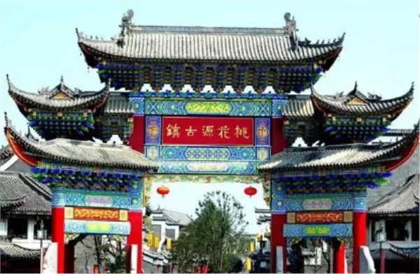 常德桃花源古鎮(zhèn)、德國(guó)風(fēng)情街、沙灘公園一日游