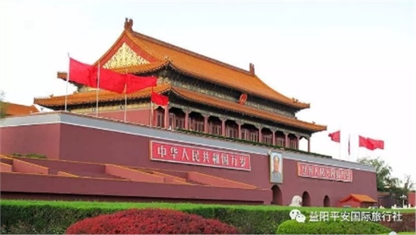 北京、天津純玩雙飛6日游