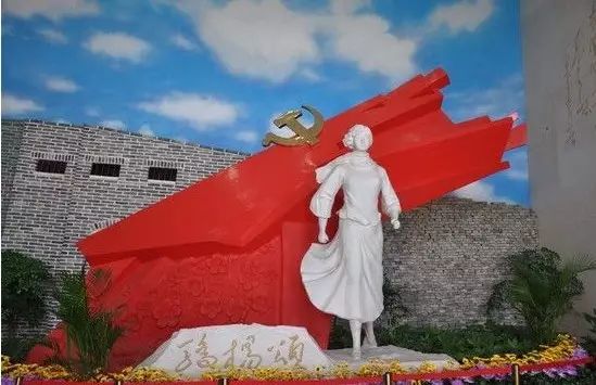 長沙三珍虎園、楊開慧故居一日游