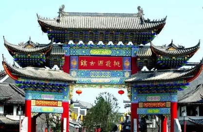 常德桃花源古鎮(zhèn)、德國風情街、沙灘公園一日游