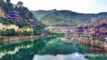 貴州黃果樹大瀑布、梵凈山、西江千戶苗寨、荔波大小七孔、鎮(zhèn)遠(yuǎn)古城遵義會議會址、息烽集中營汽車七日游